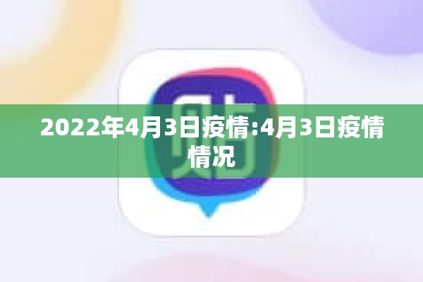 派克公馆疫情/派克公馆房价怎么那么便宜