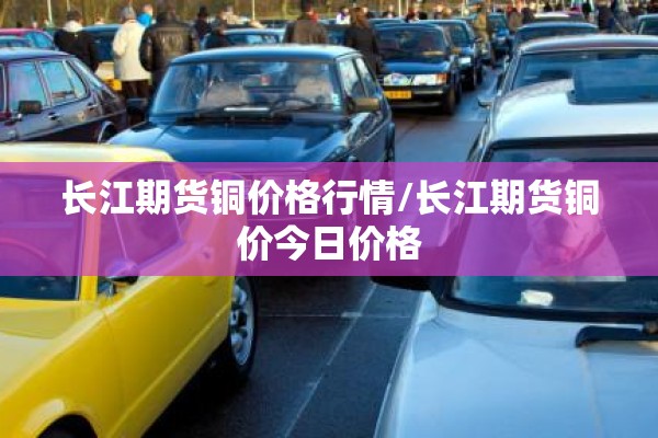 【浐灞疫情最新通告,浐灞疫情最新通告】