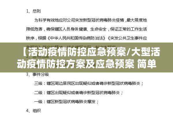 极端行情期货:期货极端行情事件