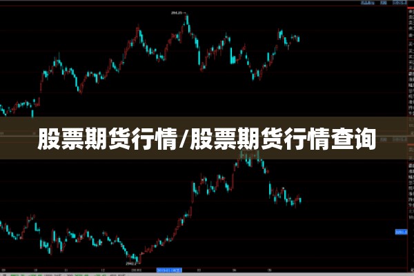 郏县疫情解封时间/郏县什么时候解封2021