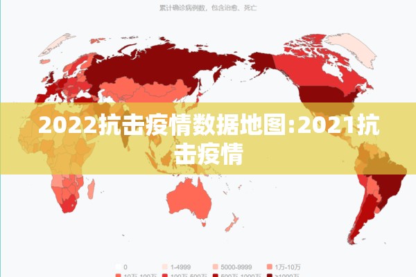 极端行情期货:期货极端行情事件