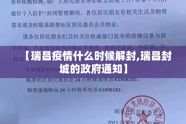 极端行情期货:期货极端行情事件