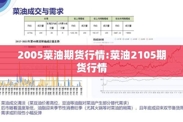 山西晋中最新疫情（山西晋中疫情情况）