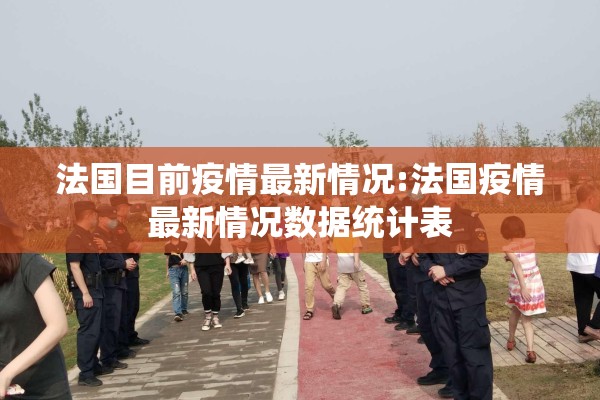 极端行情期货:期货极端行情事件