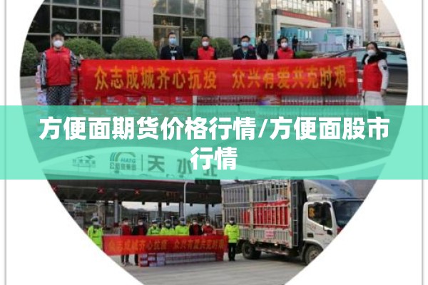 山西晋中最新疫情（山西晋中疫情情况）