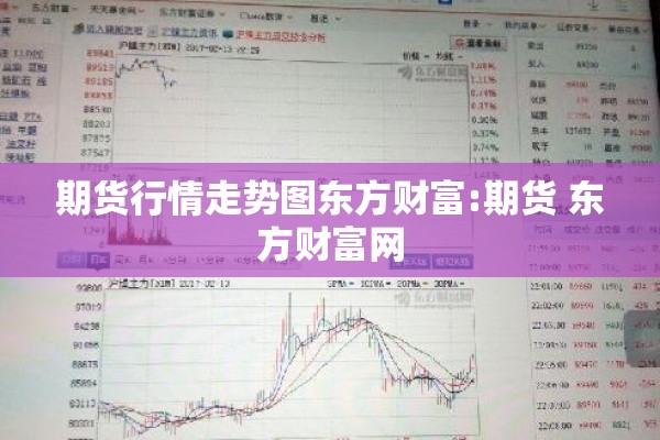 邯郸临漳最新疫情公告:邯郸临漳确诊