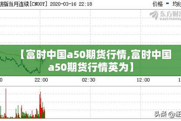 疫情防控易拉宝图片（疫情防控 易拉宝）