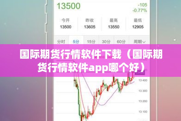 关于疫情的海报宣传册/关于疫情的海报手绘