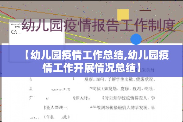 新浪锌期货行情/锌期货行情实时行