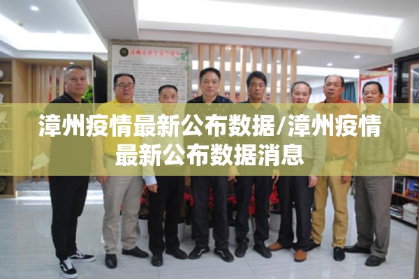 新浪锌期货行情/锌期货行情实时行