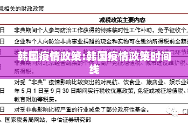 新浪锌期货行情/锌期货行情实时行