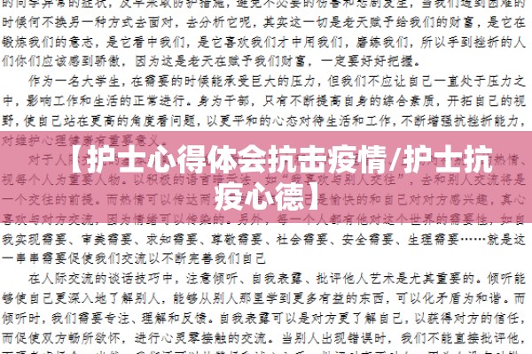 新浪锌期货行情/锌期货行情实时行