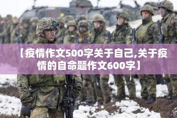 【t124列车有疫情吗/t124次列车停运了吗】