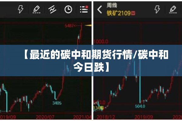 战胜疫情作文/战胜疫情的作文800字记叙文