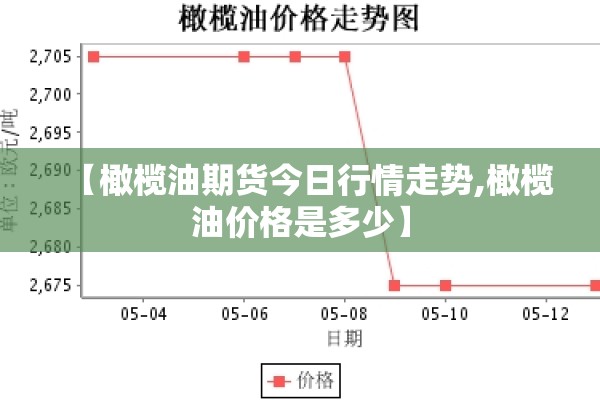 建湖高铁站疫情/建湖高铁最新消息