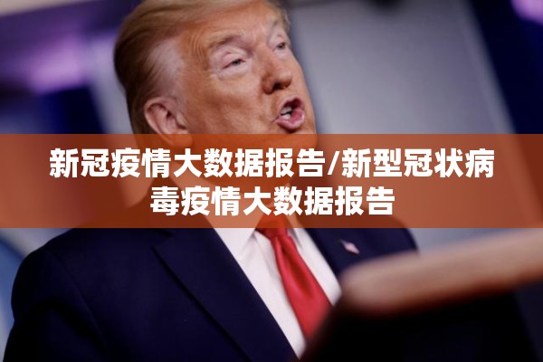 期货行情交流分析网站/期货行情交流分析网站有哪些
