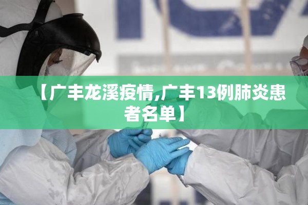 【美国加油期货最新行情/美国加油期货最新行情查询】