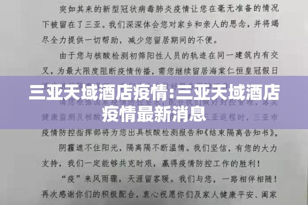 上海原油期货最老行情/上海原油期货实时行情