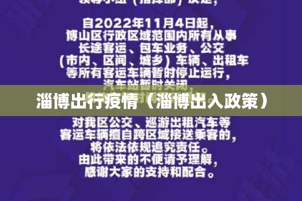 上海原油期货最老行情/上海原油期货实时行情