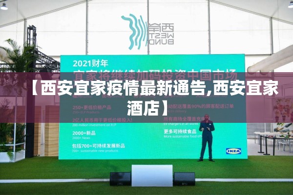 疫情期间的作文600字:疫情期间的作文怎么写?