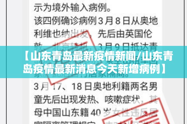期货行情交流分析网站/期货行情交流分析网站有哪些