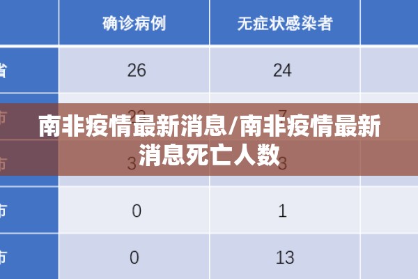 今天焦煤期货价格行情/焦煤现货期货价格