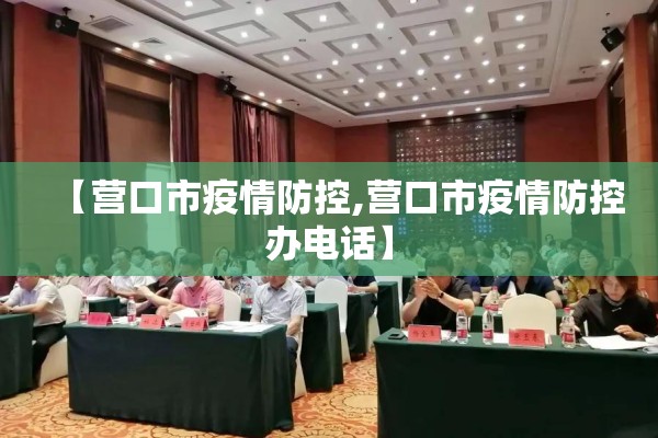 期货行情交流分析网站/期货行情交流分析网站有哪些