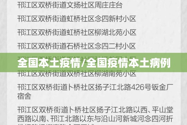 今天焦煤期货价格行情/焦煤现货期货价格
