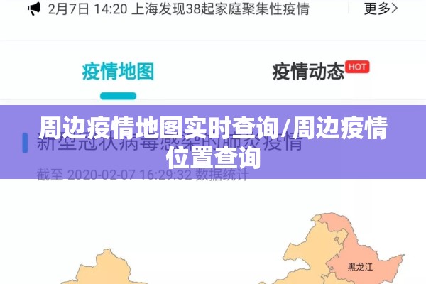 期货行情交流分析网站/期货行情交流分析网站有哪些
