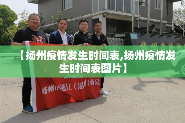 疫情期间的作文600字:疫情期间的作文怎么写?