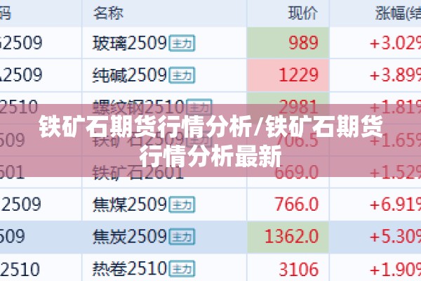 盐津县疫情情况/盐津县防疫通告
