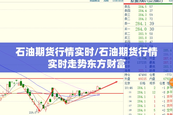 疫情延迟开学:疫情严重延迟开学