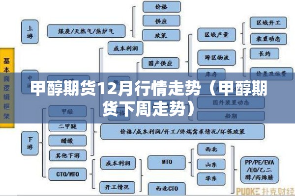 武邑县疫情最新消息:武邑疫情防控首页