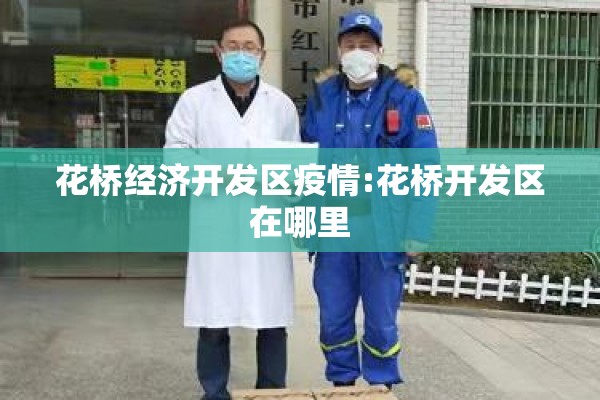 东北大豆价格期货行情/东北大豆今日价格