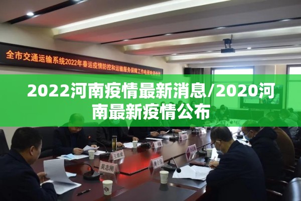 东北大豆价格期货行情/东北大豆今日价格