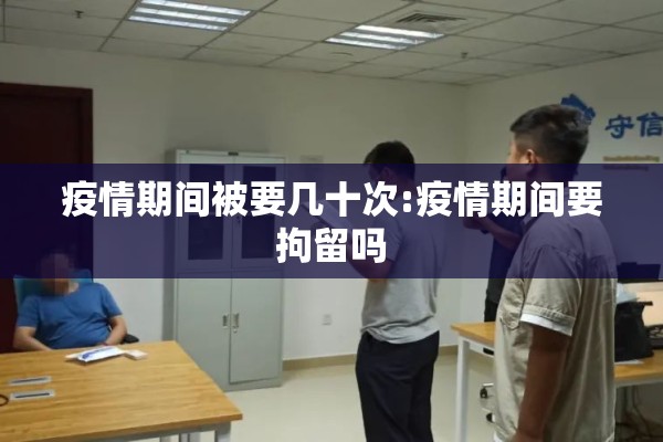 日本疫情最新消息福冈/日本福冈疫情人数