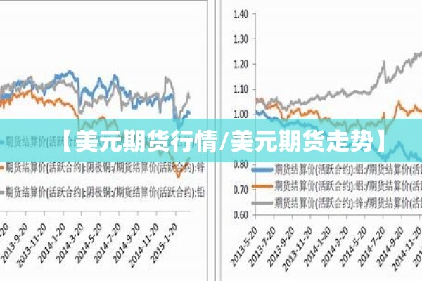微博热搜睢宁疫情/睢宁发现一例