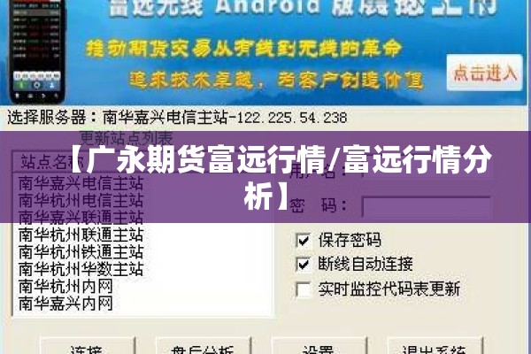 东北大豆价格期货行情/东北大豆今日价格