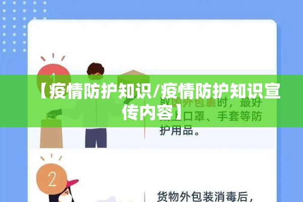 今年情人节受疫情影响/2020年疫情情人节怎么过