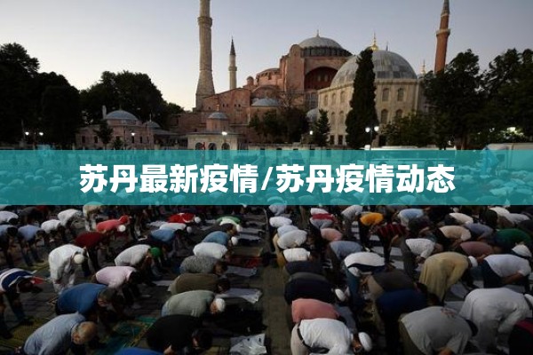 硅铁期货行情网页:硅铁期货价格走势图