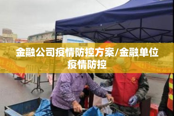 硅铁期货行情网页:硅铁期货价格走势图