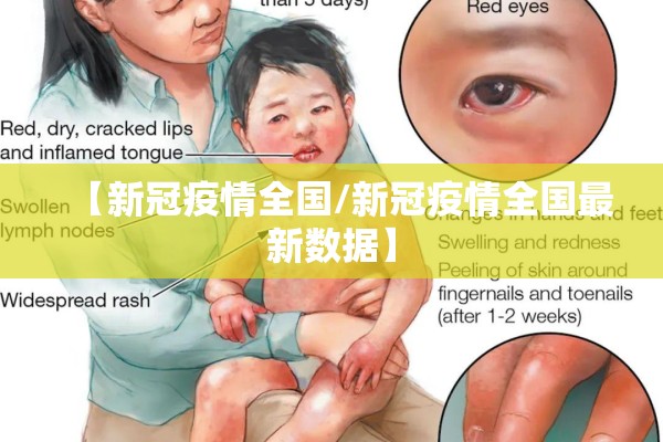 兰州西固疫情有几例（兰州西固疫情有几例病例）