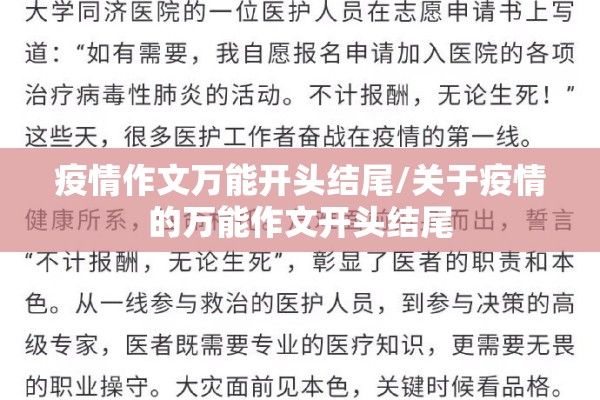 壳牌天然气期货实时行情:壳牌石油天然气公司