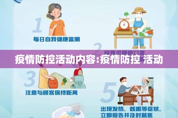 【杭州绍兴宁波疫情/杭州绍兴宁波地图全图】