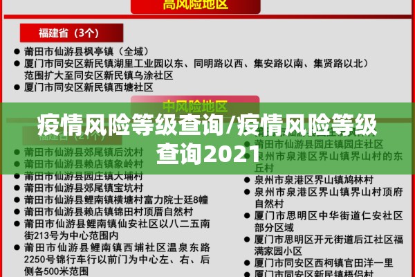 特钢期货行情（特钢价格走势图）