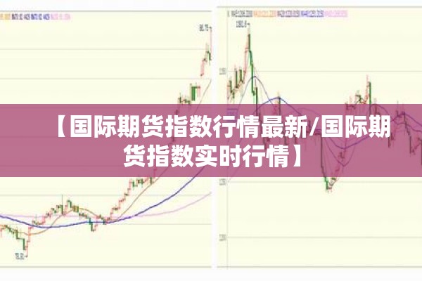 【平顶山疫情/平顶山疫情最新消息今天】