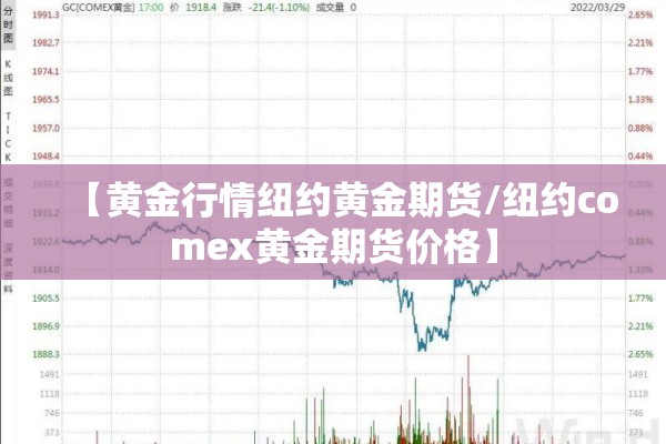 什么叫疫情（什么叫疫情,为什么疫情不让出门）