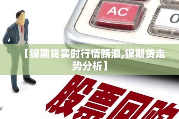 什么叫疫情（什么叫疫情,为什么疫情不让出门）