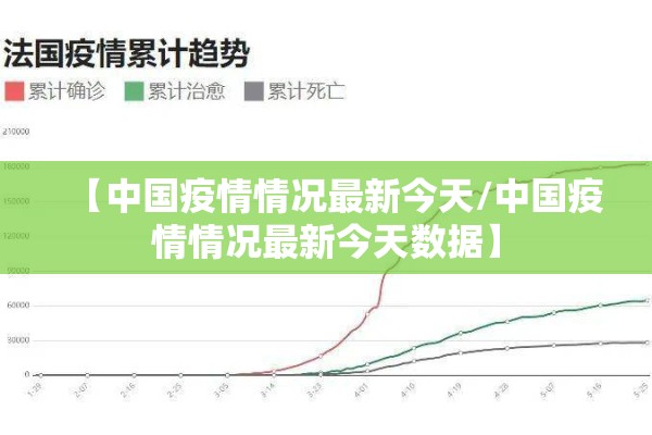 【怎么看沥青期货价格行情,沥青价格在哪个网站查询】