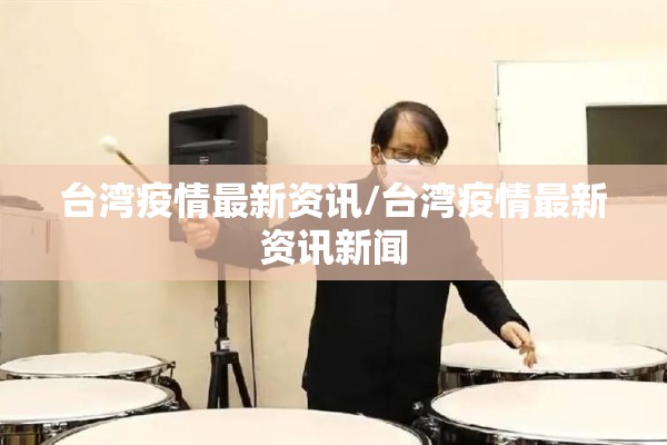 【白银期货行情分析,白银期货最新走势】
